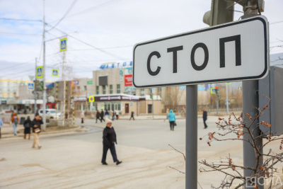 В Якутске с 3 июня закроют участок улицы Ойунского / ЯСИА Якутск Якутск Республика Саха (Якутия)