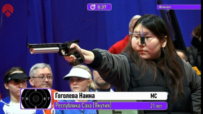 Якутянка завоевала золото первенства России по стрельбе из пневматического оружия / Дьулустаан Сергеев   