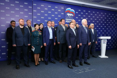 «Единая Россия» в 17-й раз провела предварительное голосование / ЯСИА   