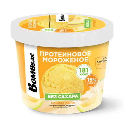 Мороженое протеиновое без сахара - Сочная дыня (150 г)