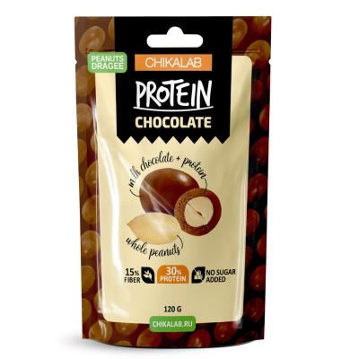 Драже в молочном шоколаде - Арахис в шоколаде