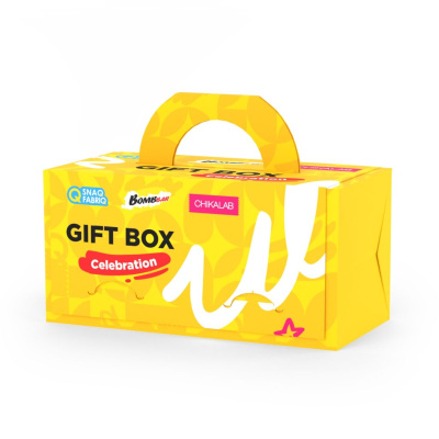 Подарочный набор - Подарочный бокс Maxi