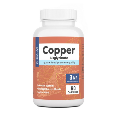 Витамины и минералы - Медь (60 кап)  (срок годности до января 2025 г.)