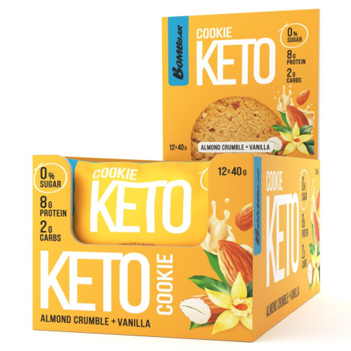 Кето печенье - Ваниль с миндалём