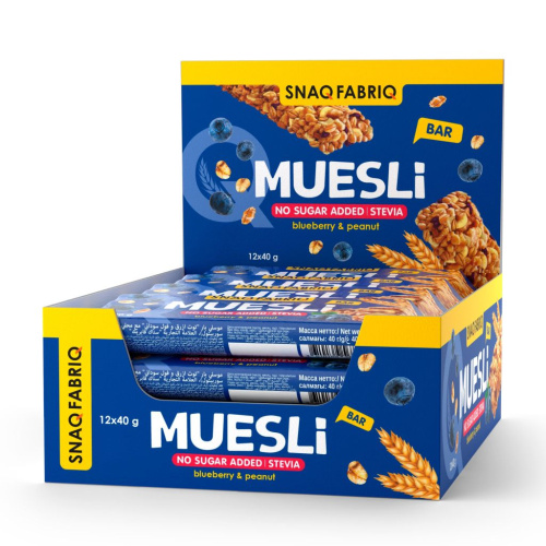 Мюсли-батончики Snaq Fabriq - Черника и арахис