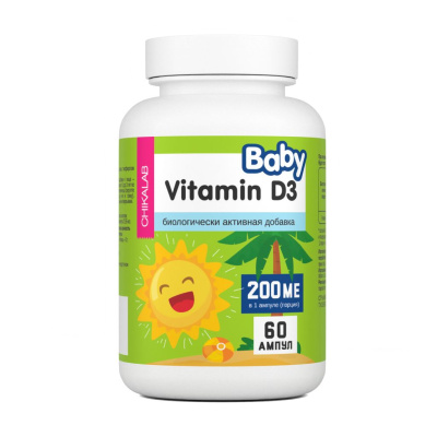 Детские витамины и минералы - D3 Baby, 60 ампул