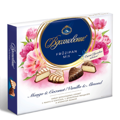 Конфеты в коробке Вдохновение Fruzipan Mix с манго и кокосом, с дробленым миндалем и ароматом ванили, 175 г