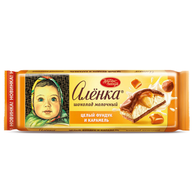 Шоколад Аленка с начинкой целый фундук и карамель, Красный Октябрь, 165 гр.