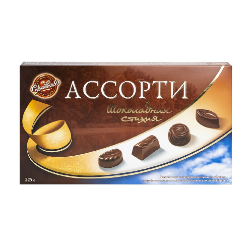Конфеты Шоколадная стихия, Сормовская кондитерская фабрика, 245 гр.