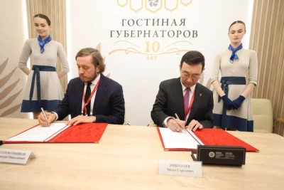 Работники ГРК «Западная» в Якутии будут получать миллион рублей при рождении третьего ребенка  / ЯСИА   Республика Саха (Якутия)