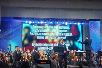 Ветераны СВО посетили концерт Филармонии Якутии / ЯСИА   
