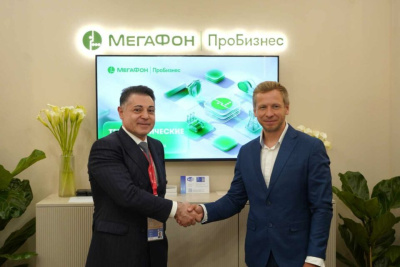 МегаФон и Циан будут совместно работать над противодействием мошенничеству / ЯСИА   