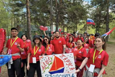 В Якутске стартовал молодежный форум «ПРОФСТАРТ-2026» / ЯСИА Якутск Якутск Республика Саха (Якутия)