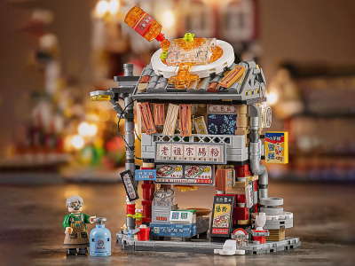 1293_MK Конструктор Лавка рисовой лапши