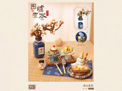 1390_MK Конструктор Десерты