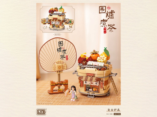 1388_MK Конструктор Ретро-печка