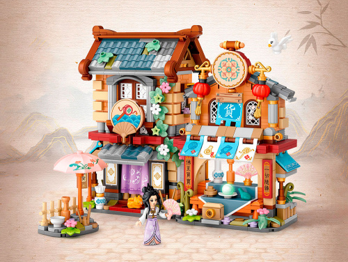 1244_MK Конструктор Бакалейная лавка