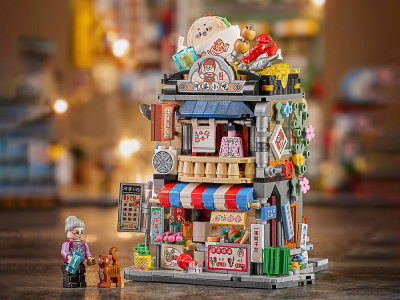 1290_MK Конструктор Бабушкина закусочная