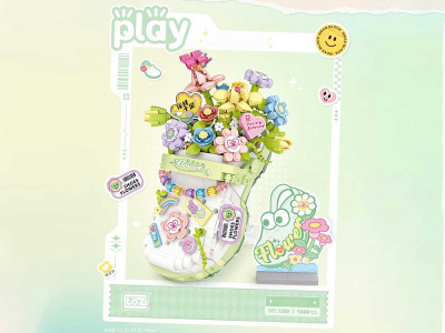 1350_MK Конструктор Цветы в сабо