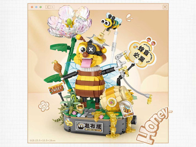 1384_MK Конструктор Кража мёда