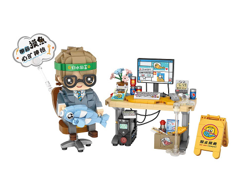 1392_MK Конструктор Бодрый понедельник