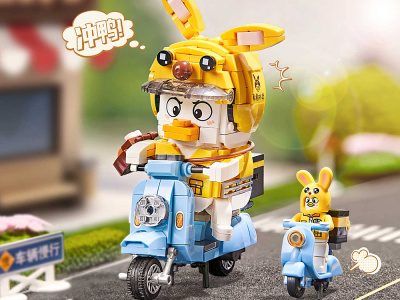 1676_MK Конструктор Утка-курьер