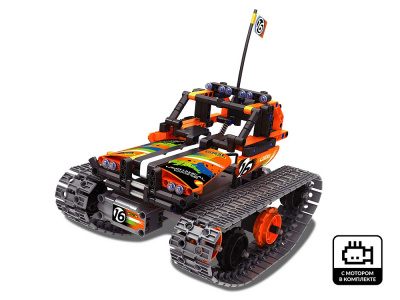 8016_MK Конструктор Orange Tracked Racer
