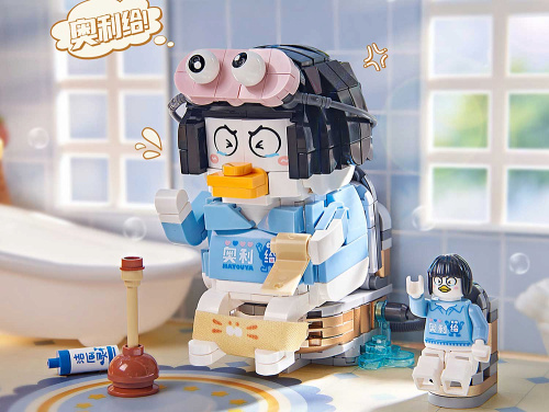 1675_MK Конструктор Туалетная утка