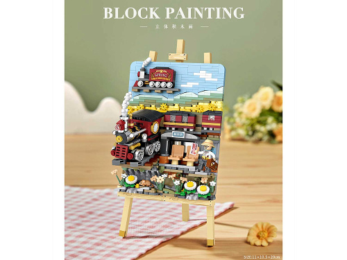 1296_MK Конструктор Весенний поезд