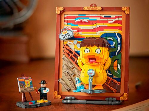 1288_MK Конструктор Кричащая утка