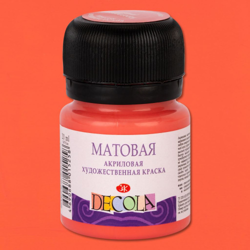 Акрил "Decola" 20 мл матовый Коралловая