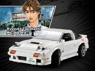 C61022W Конструктор Mazda RX-7 Savanna