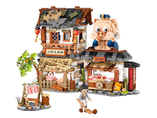 1942_MK Конструктор Мясная лавка