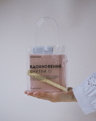 Мини-шопер "Вдохновение внутри", 13 х 14,5 см, застежка-кнопка