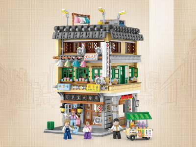 1053_MK Конструктор Аптека