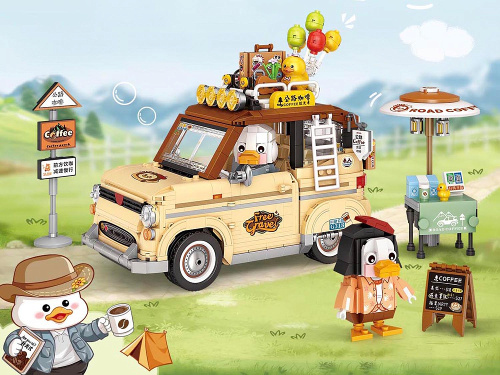 1950_MK Конструктор Дорожное приключение