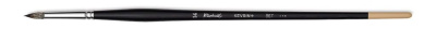 Кисть синтетика имитация мангуста №14 круглая Sennelier "Kevrin+" длинная ручка