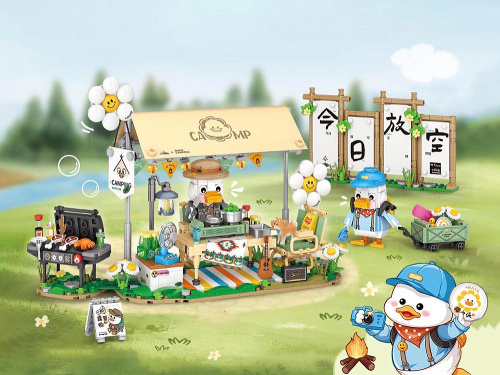 1948_MK Конструктор Отдых на природе