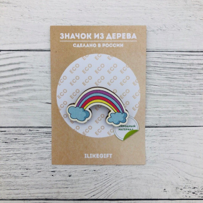 Значок "Rainbow"