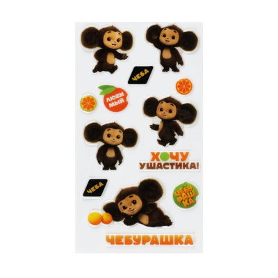Наклейки гелевые Мульти-Пульти "Чеба", 12 наклеек
