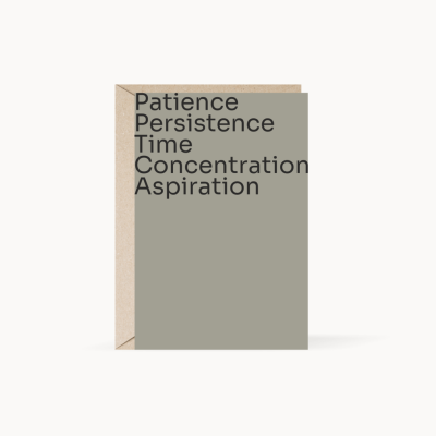 Открытка "Patience" (пер. с англ.: "Терпение")