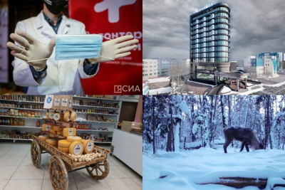 Обзор интересных и популярных новостей в Якутии за 15 января / ЯСИА   Республика Саха (Якутия)