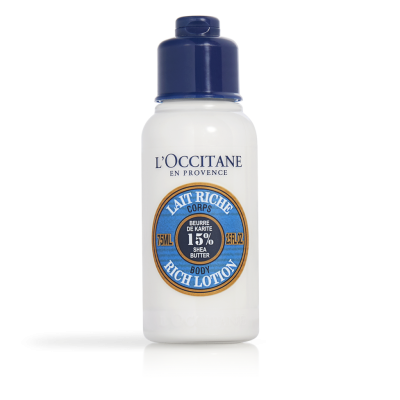 Молочко для тела питательное 75 мл