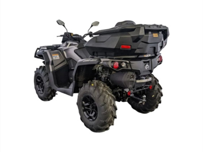 Квадроцикл BRP Outlander MAX XU+ T 1000