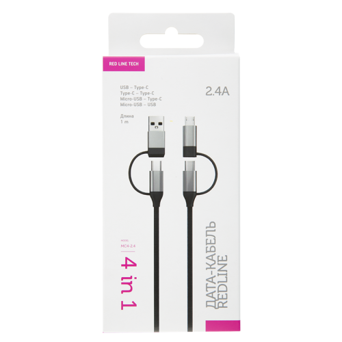 Кабель Red Line