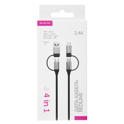 Кабель Red Line