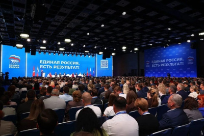 Дмитрий Медведев: «Новая программа «Единой России» должна стать политически сильным и конкретным документом» / ЯСИА   