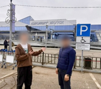 В Якутске завершено расследование уголовного дела о мошенничестве в крупном размере, совершенном организованной группой с участием несовершеннолетнего /    