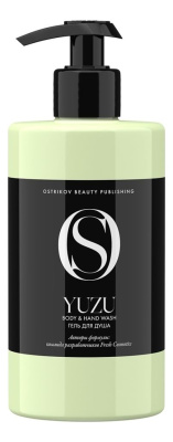 Гель для душа с ароматом юдзу Yuzu Body & Hand Wash 460мл