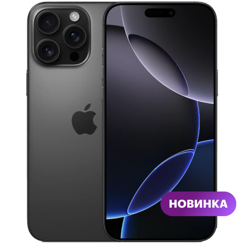 Смартфон Apple iPhone 16 Pro Max 256GB Black Titanium